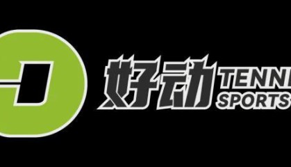 开云下载-莱巴“钻”娜状态延续将战佩古拉 小德再收“退赛礼”直面辛纳